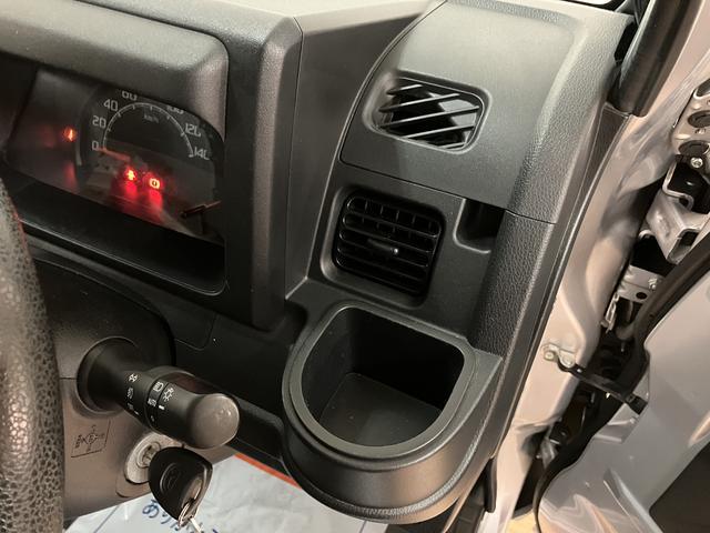 ハイゼットトラックジャンボ　４ＡＴ／２ＷＤ／走行５．５キロ／令和３年式車検整備付き／走行５．５万キロ／ナビ／ドラレコ／ＬＥＤヘッドライト／フォグランプ／パワーウィンド／キーレスエントリー／ゲートプロテクター（大阪府）の中古車