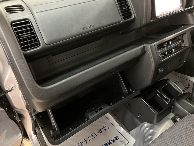 ハイゼットトラックジャンボ　４ＡＴ／２ＷＤ／走行５．５キロ／令和３年式車検整備付き／走行５．５万キロ／ナビ／ドラレコ／ＬＥＤヘッドライト／フォグランプ／パワーウィンド／キーレスエントリー／ゲートプロテクター（大阪府）の中古車
