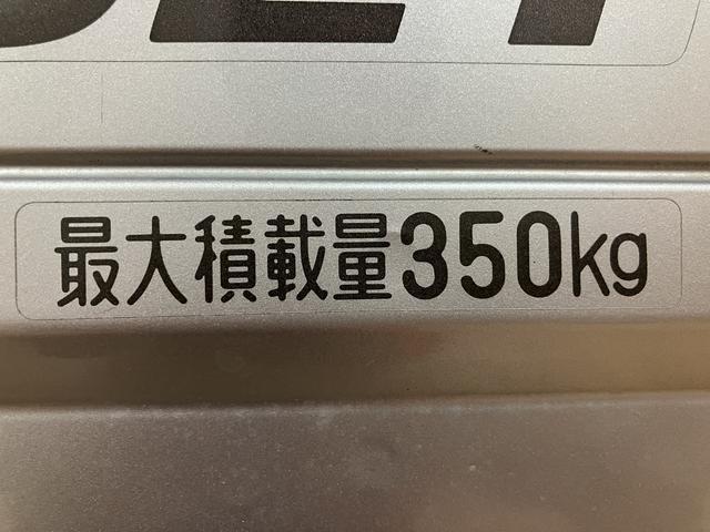 ハイゼットトラックジャンボ　４ＡＴ／２ＷＤ／走行５．５キロ／令和３年式車検整備付き／走行５．５万キロ／ナビ／ドラレコ／ＬＥＤヘッドライト／フォグランプ／パワーウィンド／キーレスエントリー／ゲートプロテクター（大阪府）の中古車