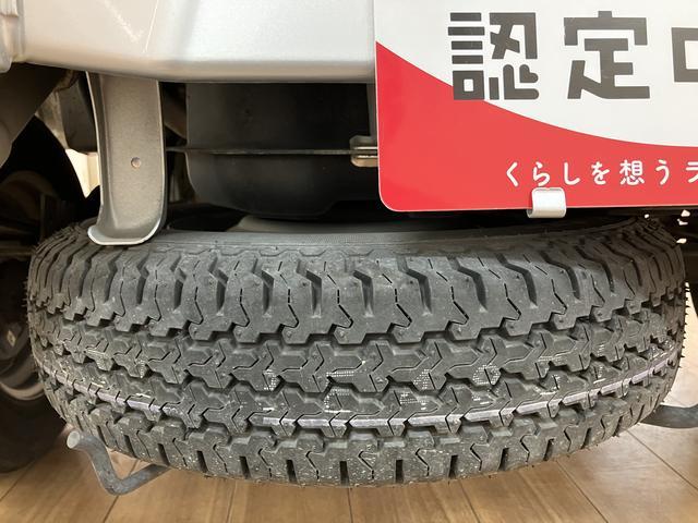 ハイゼットトラックジャンボ　４ＡＴ／２ＷＤ／走行５．５キロ／令和３年式車検整備付き／走行５．５万キロ／ナビ／ドラレコ／ＬＥＤヘッドライト／フォグランプ／パワーウィンド／キーレスエントリー／ゲートプロテクター（大阪府）の中古車