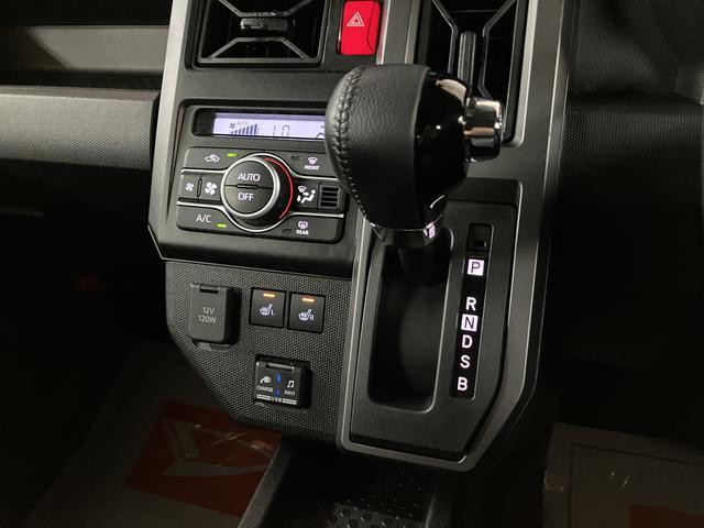 タフトＧ　クロムベンチャー　ナビ／パノラマモニター／ＥＴＣナビ／ＣＤ／ＤＶＤ／Ｂｌｕｅｔｏｏｔｈ／ＵＳＢ／パノラマモニター／ＥＴＣ／ドラレコ／キーフリー／ＬＥＤヘッドライト／衝突軽減ブレーキ／フォグランプ／アルミホイール／（大阪府）の中古車
