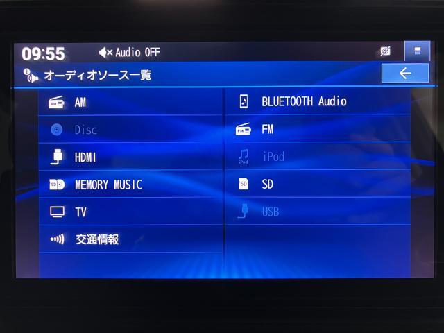 ロッキープレミアムＧ／ナビ／ドラレコ前後／ＥＴＣ／パノラマモニター９インチナビ／ドラレコ前後／ＥＴＣ／ＵＳＢ／クルーズコントロール／シートヒーター／電子パーキング／キーフリー２個／コーナーセンサー（大阪府）の中古車
