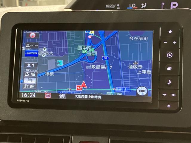 タントカスタムＲＳスタイルセレクション　ナビ／前後ドラレコ／ＥＴＣナビ（ＮＳＺＮ−Ｗ７１Ｄ）／ＣＤ／ＤＶＤ／Ｂｌｕｅｔｏｏｔｈ／ＵＳＢ／フルセグ／前後ドラレコ／ＥＴＣ／アダプティブクルーズコントロール／両側パワースライド／シートヒーター／キーフリー／１５インチ（大阪府）の中古車