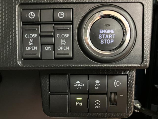タントスローパーＸターンシート仕様　９インチディスプレイオーディオ９インチディスプレイオーディオ／Ｂｌｕｅｔｏｏｔｈ／バックカメラ／ＬＥＤヘッドライト／衝突軽減ブレーキ／アダプティブクルーズコントロール／電動ウインチ／ＥＴＣ／キーフリー（大阪府）の中古車