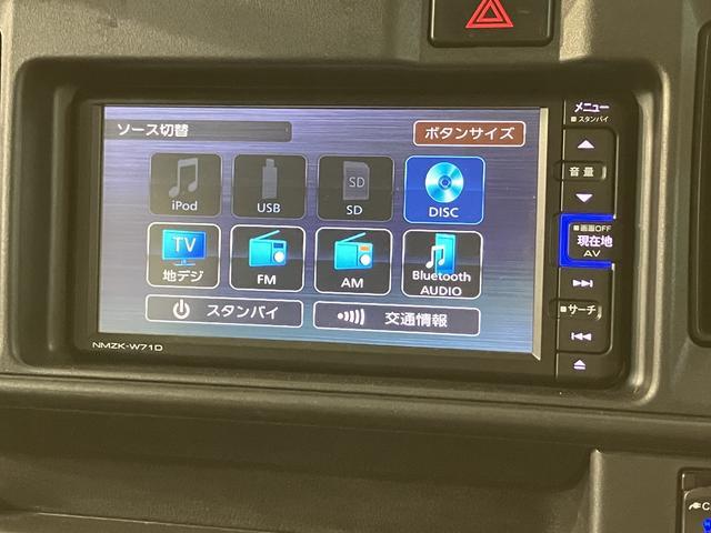 ハイゼットカーゴデラックスＳＡIII／ナビ／ＥＴＣ／ＵＳＢ／ＬＥＤ元弊社レンタカー／ナビ／ＥＴＣ／ＵＳＢ／キーレス／オートハイビーム／パワーウィンドウ／マニュアルエアコン／ＬＥＤヘッドライト（大阪府）の中古車