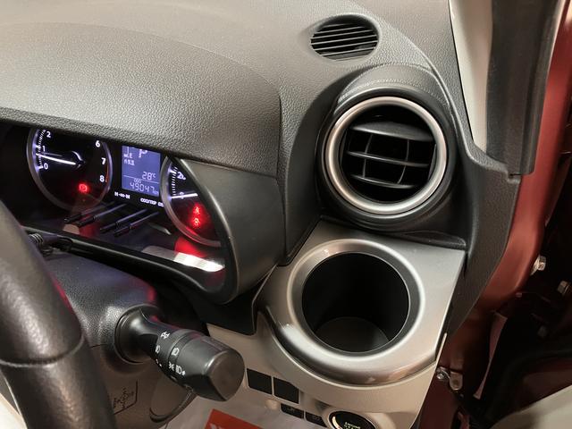 キャストスタイルＧ　ＳＡII／ナビ／バックカメラ／ＵＳＢ衝突回避軽減ブレーキ／ナビ／バックカメラ／ＵＳＢ／ＬＥＤヘッドライト／キーフリー２個／１５インチアルミホイール（大阪府）の中古車