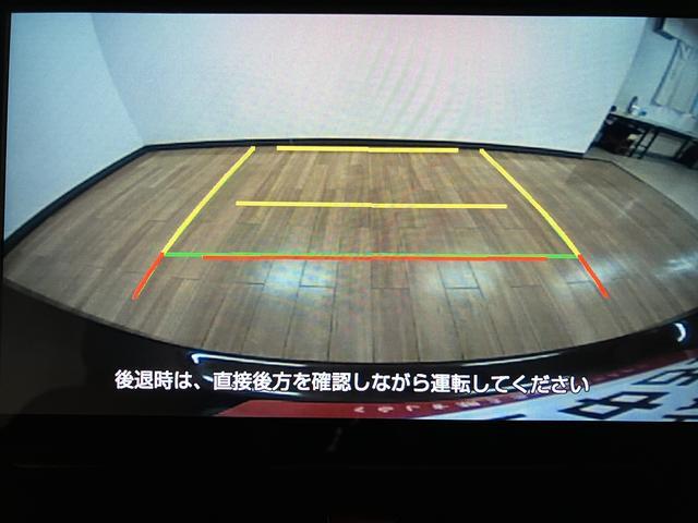 トールＧターボ　９インチディスプレイオーディオ／令和４年式／ＥＴＣ９インチディスプレイオーディオ／フルセグ／ＡＭ／ＦＭ／Ｂｌｕｅｔｏｏｔｈ／バックカメラ／前後ドラレコ／ＬＥＤヘッドライト／衝突軽減ブレーキ／両側パワースライド／電動パーキングブレーキ（大阪府）の中古車