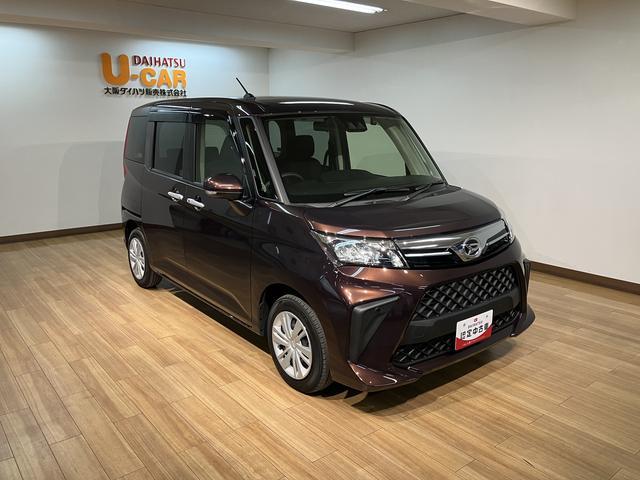 トールＧターボ　９インチディスプレイオーディオ／令和４年式／ＥＴＣ９インチディスプレイオーディオ／フルセグ／ＡＭ／ＦＭ／Ｂｌｕｅｔｏｏｔｈ／バックカメラ／前後ドラレコ／ＬＥＤヘッドライト／衝突軽減ブレーキ／両側パワースライド／電動パーキングブレーキ（大阪府）の中古車