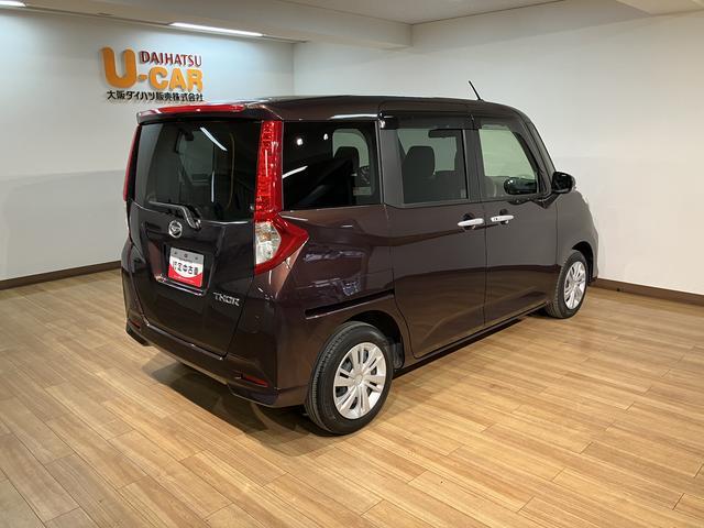 トールＧターボ　９インチディスプレイオーディオ／令和４年式／ＥＴＣ９インチディスプレイオーディオ／フルセグ／ＡＭ／ＦＭ／Ｂｌｕｅｔｏｏｔｈ／バックカメラ／前後ドラレコ／ＬＥＤヘッドライト／衝突軽減ブレーキ／両側パワースライド／電動パーキングブレーキ（大阪府）の中古車