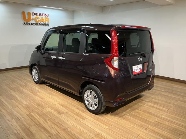 トールＧターボ　９インチディスプレイオーディオ／令和４年式／ＥＴＣ９インチディスプレイオーディオ／フルセグ／ＡＭ／ＦＭ／Ｂｌｕｅｔｏｏｔｈ／バックカメラ／前後ドラレコ／ＬＥＤヘッドライト／衝突軽減ブレーキ／両側パワースライド／電動パーキングブレーキ（大阪府）の中古車