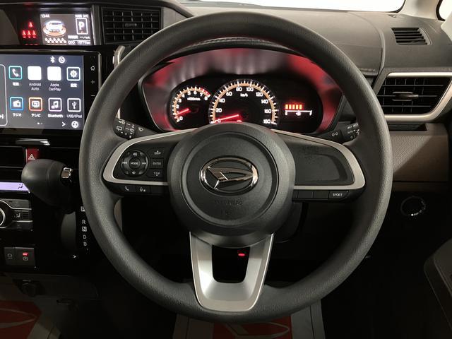 トールＧターボ　９インチディスプレイオーディオ／令和４年式／ＥＴＣ９インチディスプレイオーディオ／フルセグ／ＡＭ／ＦＭ／Ｂｌｕｅｔｏｏｔｈ／バックカメラ／前後ドラレコ／ＬＥＤヘッドライト／衝突軽減ブレーキ／両側パワースライド／電動パーキングブレーキ（大阪府）の中古車
