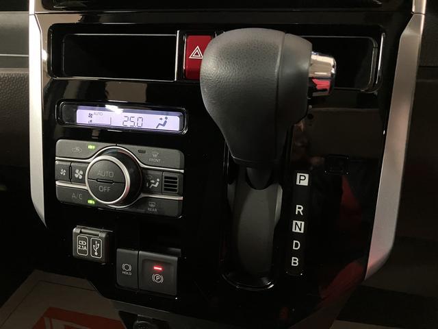 トールＧターボ　９インチディスプレイオーディオ／令和４年式／ＥＴＣ９インチディスプレイオーディオ／フルセグ／ＡＭ／ＦＭ／Ｂｌｕｅｔｏｏｔｈ／バックカメラ／前後ドラレコ／ＬＥＤヘッドライト／衝突軽減ブレーキ／両側パワースライド／電動パーキングブレーキ（大阪府）の中古車