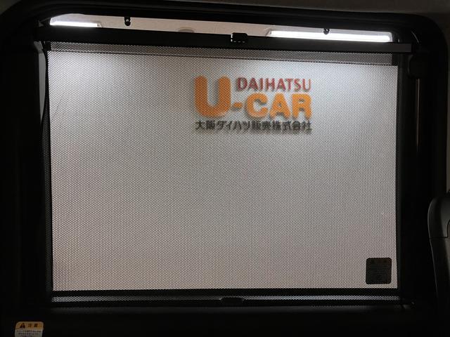 トールＧターボ　９インチディスプレイオーディオ／令和４年式／ＥＴＣ９インチディスプレイオーディオ／フルセグ／ＡＭ／ＦＭ／Ｂｌｕｅｔｏｏｔｈ／バックカメラ／前後ドラレコ／ＬＥＤヘッドライト／衝突軽減ブレーキ／両側パワースライド／電動パーキングブレーキ（大阪府）の中古車