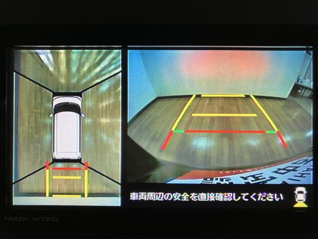 タントＸ　ナビ／パノラマモニター／前後ドラレコ／走行１．７万キロナビ（ＮＭＺＫ−Ｗ７２Ｄ）／ＣＤ／ＤＶＤ／Ｂｌｕｅｔｏｏｔｈ／ＵＳＢ／フルセグ／前後ドラレコ／パノラマモニター／シートヒーター／助手席側パワースライドドア／キーフリー／オートライト／ＬＥＤヘッドライト（大阪府）の中古車