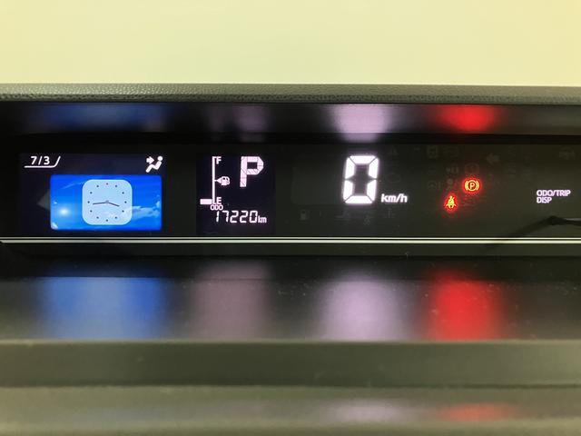 タントＸ　ナビ／パノラマモニター／前後ドラレコ／走行１．７万キロナビ（ＮＭＺＫ−Ｗ７２Ｄ）／ＣＤ／ＤＶＤ／Ｂｌｕｅｔｏｏｔｈ／ＵＳＢ／フルセグ／前後ドラレコ／パノラマモニター／シートヒーター／助手席側パワースライドドア／キーフリー／オートライト／ＬＥＤヘッドライト（大阪府）の中古車