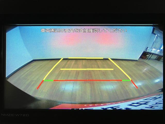 タントカスタムＸ　ナビ／バックモニター／ドラレコ／車検整備付きナビ（ＮＭＺＫ−Ｗ７２Ｄ）／バックカメラ／前後ドラレコ／ＥＴＣ／シートカバー／車検整備付き／電動パーキングブレーキ／ホールド機能／アダプティブクルーズコントロール／シートヒーター／フォグランプ（大阪府）の中古車