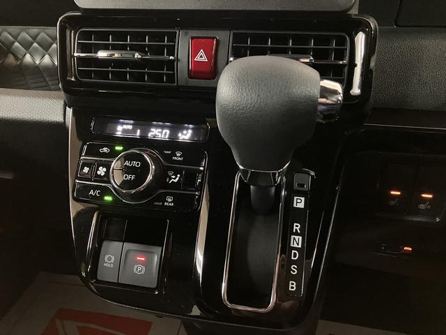 タントカスタムＸ　ナビ／バックモニター／ドラレコ／車検整備付きナビ（ＮＭＺＫ−Ｗ７２Ｄ）／バックカメラ／前後ドラレコ／ＥＴＣ／シートカバー／車検整備付き／電動パーキングブレーキ／ホールド機能／アダプティブクルーズコントロール／シートヒーター／フォグランプ（大阪府）の中古車