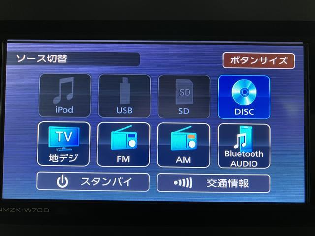 タントＸ／ナビ／ドラレコ前後／ＵＳＢ／シートヒーターナビ／ＵＳＢ／Ｂｌｕｅｔｏｏｔｈ／ドラレコ前後／シートヒーター／キーフリー２個／バックモニター／左側電動スライドドア（大阪府）の中古車