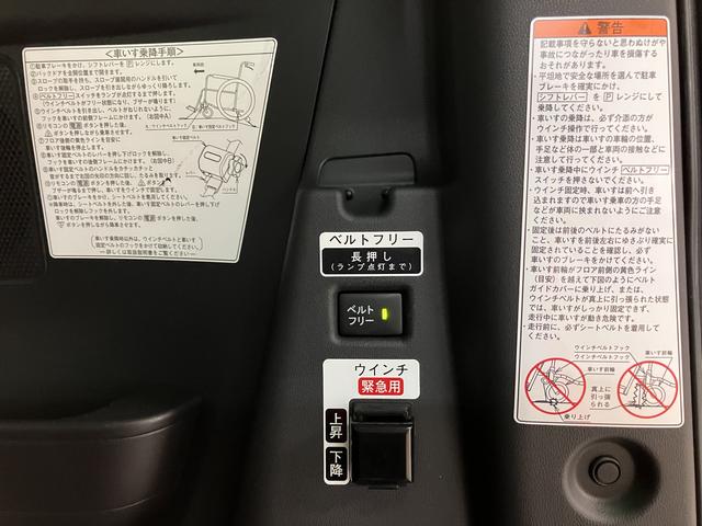 タントＸ／ナビ／ドラレコ前後／ＵＳＢ／シートヒーターナビ／ＵＳＢ／Ｂｌｕｅｔｏｏｔｈ／ドラレコ前後／シートヒーター／キーフリー２個／バックモニター／左側電動スライドドア（大阪府）の中古車