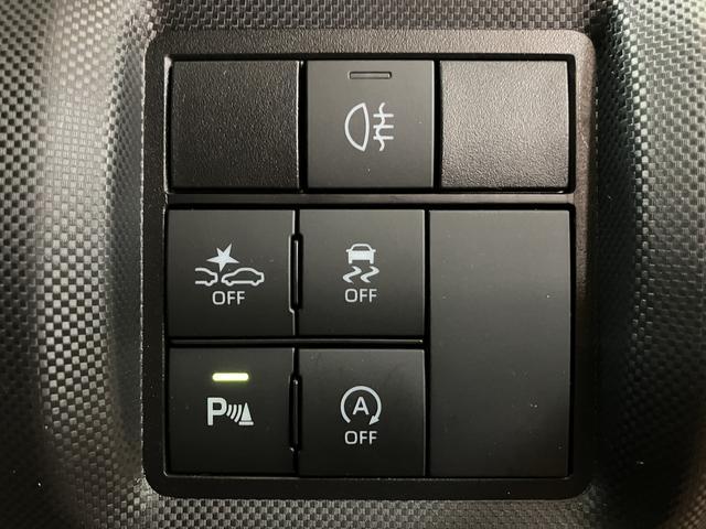 ロッキープレミアムＧ　９インチディスプレイオーディオ！ＨＤＭＩ令和４年式／走行３．８万キロ／車検整備付き／９インチディスプレイオーディオ／Ｂｌｕｅｔｏｏｔｈ／ＵＳＢ／ＨＤＭＩ／バックカメラ／ＡＣＣ／ＥＴＣ／前後ドラレコ／電動パーキングブレーキ／ホールド機能（大阪府）の中古車