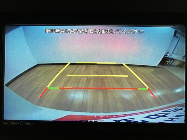 タントＸナビ（ＮＭＺＫ−Ｗ７５ＤＥ）／バックカメラ／前後ドラレコ／電動パーキングブレーキ／ホールド機能／ＬＥＤヘッドライト／衝突軽減ブレーキ／届出済未使用車／オートライト／オートエアコン／令和７年式（大阪府）の中古車