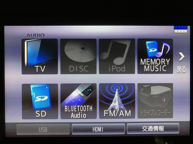 タントカスタムＲＳ　トップエディションＳＡIII　４ＷＤ４ＷＤ／ターボ車／８インチナビ／ＣＤ／ＤＶＤ／Ｂｌｕｅｔｏｏｔｈ／ＨＤＭＩ／ＥＴＣ／バックカメラ／両側パワースライドドア／キーフリー／ＬＥＤヘッドライト／衝突軽減ブレーキ／ドアエッジモール（大阪府）の中古車