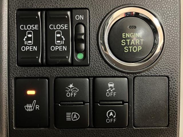 タントカスタムＲＳ　トップエディションＳＡIII　４ＷＤ４ＷＤ／ターボ車／８インチナビ／ＣＤ／ＤＶＤ／Ｂｌｕｅｔｏｏｔｈ／ＨＤＭＩ／ＥＴＣ／バックカメラ／両側パワースライドドア／キーフリー／ＬＥＤヘッドライト／衝突軽減ブレーキ／ドアエッジモール（大阪府）の中古車