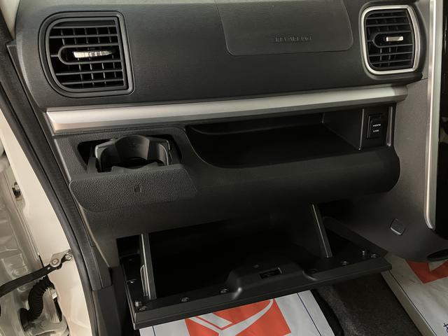 タントカスタムＲＳ　トップエディションＳＡIII　４ＷＤ４ＷＤ／ターボ車／８インチナビ／ＣＤ／ＤＶＤ／Ｂｌｕｅｔｏｏｔｈ／ＨＤＭＩ／ＥＴＣ／バックカメラ／両側パワースライドドア／キーフリー／ＬＥＤヘッドライト／衝突軽減ブレーキ／ドアエッジモール（大阪府）の中古車