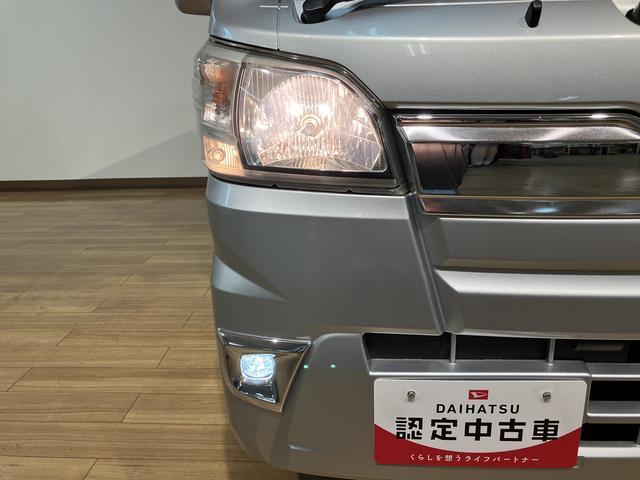 ハイゼットトラックエクストラＳＡIIIｔ／４ＷＤ／ＡＴ車／ドラレコ／キーレス／４ＷＤ／ＡＴ車／ドラレコ／キーレス／パワーウインドウ／衝突軽減ブレーキ／作業灯／テールゲートチェーン／ＣＤ／ＦＭ＆ＡＭラジオ／ＬＥＤフォグランプ／エアコン／パワステ／車検整備渡し／１年距離無制限保証／（大阪府）の中古車