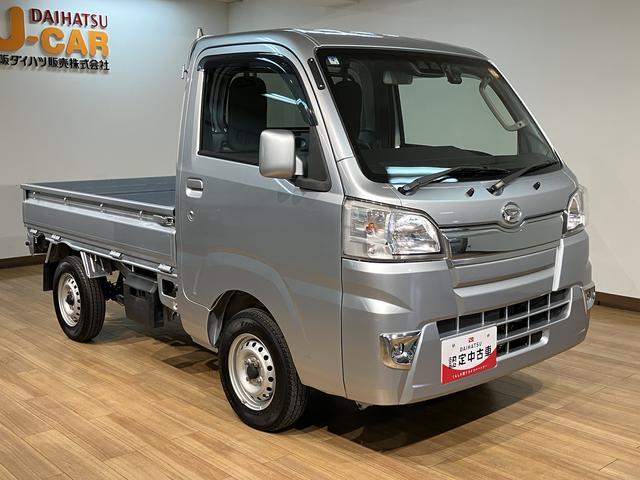 ハイゼットトラックエクストラＳＡIIIｔ／４ＷＤ／ＡＴ車／ドラレコ／キーレス／４ＷＤ／ＡＴ車／ドラレコ／キーレス／パワーウインドウ／衝突軽減ブレーキ／作業灯／テールゲートチェーン／ＣＤ／ＦＭ＆ＡＭラジオ／ＬＥＤフォグランプ／エアコン／パワステ／車検整備渡し／１年距離無制限保証／（大阪府）の中古車