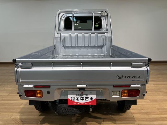 ハイゼットトラックエクストラＳＡIIIｔ／４ＷＤ／ＡＴ車／ドラレコ／キーレス／４ＷＤ／ＡＴ車／ドラレコ／キーレス／パワーウインドウ／衝突軽減ブレーキ／作業灯／テールゲートチェーン／ＣＤ／ＦＭ＆ＡＭラジオ／ＬＥＤフォグランプ／エアコン／パワステ／車検整備渡し／１年距離無制限保証／（大阪府）の中古車