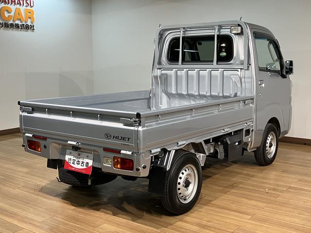 ハイゼットトラックエクストラＳＡIIIｔ／４ＷＤ／ＡＴ車／ドラレコ／キーレス／４ＷＤ／ＡＴ車／ドラレコ／キーレス／パワーウインドウ／衝突軽減ブレーキ／作業灯／テールゲートチェーン／ＣＤ／ＦＭ＆ＡＭラジオ／ＬＥＤフォグランプ／エアコン／パワステ／車検整備渡し／１年距離無制限保証／（大阪府）の中古車