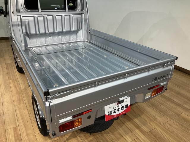 ハイゼットトラックエクストラＳＡIIIｔ／４ＷＤ／ＡＴ車／ドラレコ／キーレス／４ＷＤ／ＡＴ車／ドラレコ／キーレス／パワーウインドウ／衝突軽減ブレーキ／作業灯／テールゲートチェーン／ＣＤ／ＦＭ＆ＡＭラジオ／ＬＥＤフォグランプ／エアコン／パワステ／車検整備渡し／１年距離無制限保証／（大阪府）の中古車