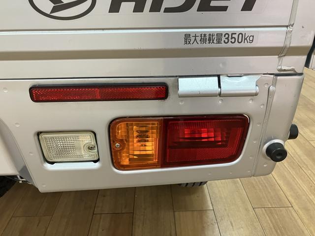 ハイゼットトラックエクストラＳＡIIIｔ／４ＷＤ／ＡＴ車／ドラレコ／キーレス／４ＷＤ／ＡＴ車／ドラレコ／キーレス／パワーウインドウ／衝突軽減ブレーキ／作業灯／テールゲートチェーン／ＣＤ／ＦＭ＆ＡＭラジオ／ＬＥＤフォグランプ／エアコン／パワステ／車検整備渡し／１年距離無制限保証／（大阪府）の中古車
