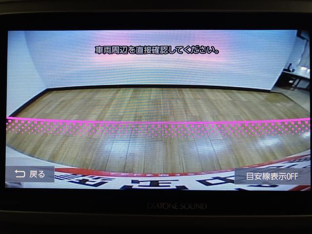 ウェイクＧターボＳＡII　ナビ（ＮＭＺＭ−Ｗ６６Ｄ）／バックカメラナビ（ＮＭＺＭ−Ｗ６６Ｄ）／ＣＤ／ＤＶＤ／Ｂｌｕｅｔｏｏｔｈ／ＵＳＢ／バックカメラ／ＥＴＣ／キーフリー／両側パワースライドドア／ＬＥＤヘッドライト／衝突軽減ブレーキ／フォグランプ／オートライト（大阪府）の中古車