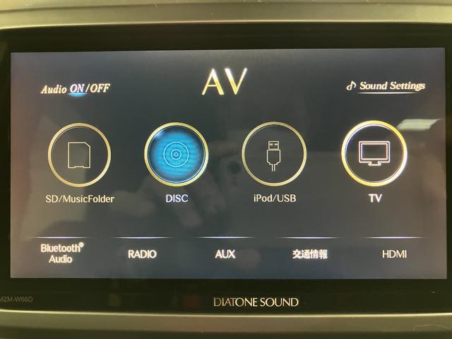 ウェイクＧターボＳＡII　ナビ（ＮＭＺＭ−Ｗ６６Ｄ）／バックカメラナビ（ＮＭＺＭ−Ｗ６６Ｄ）／ＣＤ／ＤＶＤ／Ｂｌｕｅｔｏｏｔｈ／ＵＳＢ／バックカメラ／ＥＴＣ／キーフリー／両側パワースライドドア／ＬＥＤヘッドライト／衝突軽減ブレーキ／フォグランプ／オートライト（大阪府）の中古車