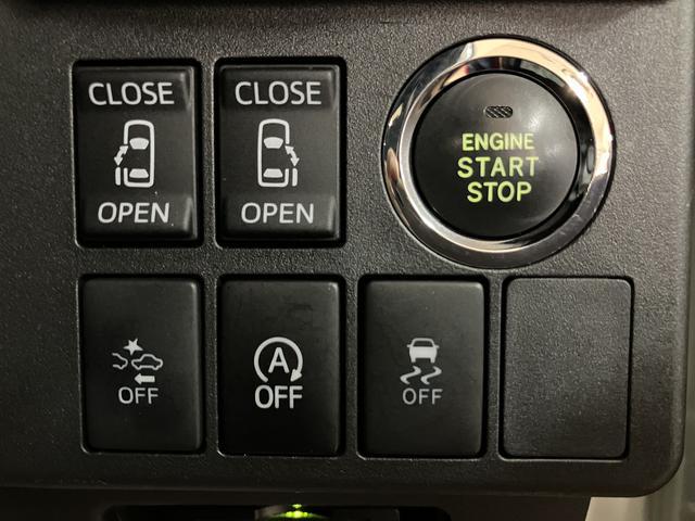 ウェイクＧターボＳＡII　ナビ（ＮＭＺＭ−Ｗ６６Ｄ）／バックカメラナビ（ＮＭＺＭ−Ｗ６６Ｄ）／ＣＤ／ＤＶＤ／Ｂｌｕｅｔｏｏｔｈ／ＵＳＢ／バックカメラ／ＥＴＣ／キーフリー／両側パワースライドドア／ＬＥＤヘッドライト／衝突軽減ブレーキ／フォグランプ／オートライト（大阪府）の中古車