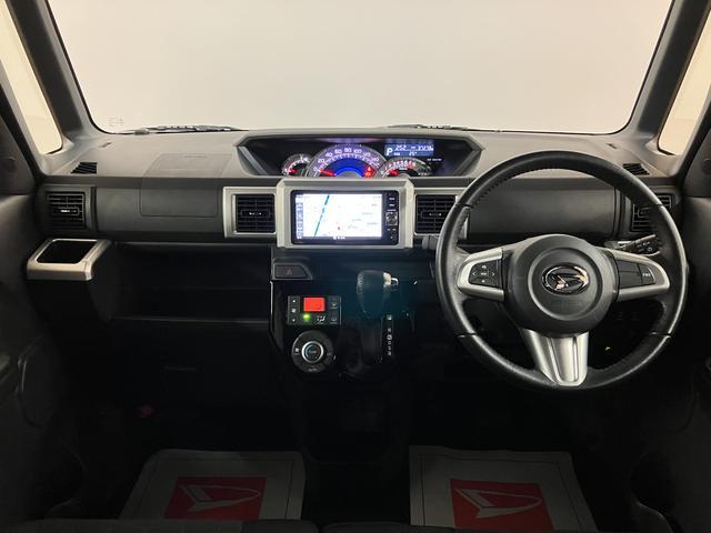 ウェイクＧターボＳＡII　ナビ（ＮＭＺＭ−Ｗ６６Ｄ）／バックカメラナビ（ＮＭＺＭ−Ｗ６６Ｄ）／ＣＤ／ＤＶＤ／Ｂｌｕｅｔｏｏｔｈ／ＵＳＢ／バックカメラ／ＥＴＣ／キーフリー／両側パワースライドドア／ＬＥＤヘッドライト／衝突軽減ブレーキ／フォグランプ／オートライト（大阪府）の中古車