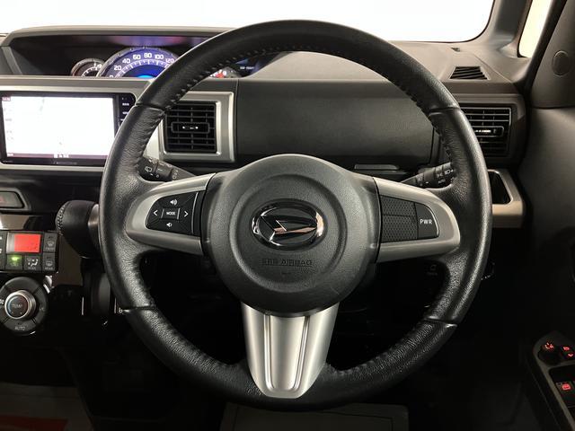 ウェイクＧターボＳＡII　ナビ（ＮＭＺＭ−Ｗ６６Ｄ）／バックカメラナビ（ＮＭＺＭ−Ｗ６６Ｄ）／ＣＤ／ＤＶＤ／Ｂｌｕｅｔｏｏｔｈ／ＵＳＢ／バックカメラ／ＥＴＣ／キーフリー／両側パワースライドドア／ＬＥＤヘッドライト／衝突軽減ブレーキ／フォグランプ／オートライト（大阪府）の中古車