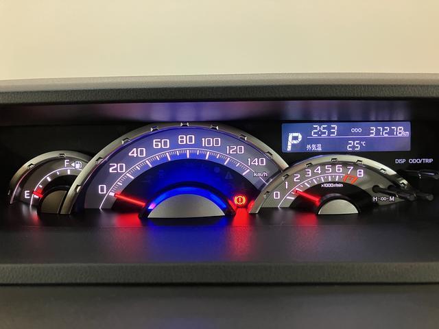 ウェイクＧターボＳＡII　ナビ（ＮＭＺＭ−Ｗ６６Ｄ）／バックカメラナビ（ＮＭＺＭ−Ｗ６６Ｄ）／ＣＤ／ＤＶＤ／Ｂｌｕｅｔｏｏｔｈ／ＵＳＢ／バックカメラ／ＥＴＣ／キーフリー／両側パワースライドドア／ＬＥＤヘッドライト／衝突軽減ブレーキ／フォグランプ／オートライト（大阪府）の中古車