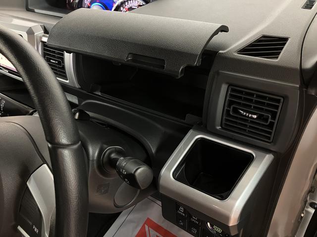 ウェイクＧターボＳＡII　ナビ（ＮＭＺＭ−Ｗ６６Ｄ）／バックカメラナビ（ＮＭＺＭ−Ｗ６６Ｄ）／ＣＤ／ＤＶＤ／Ｂｌｕｅｔｏｏｔｈ／ＵＳＢ／バックカメラ／ＥＴＣ／キーフリー／両側パワースライドドア／ＬＥＤヘッドライト／衝突軽減ブレーキ／フォグランプ／オートライト（大阪府）の中古車
