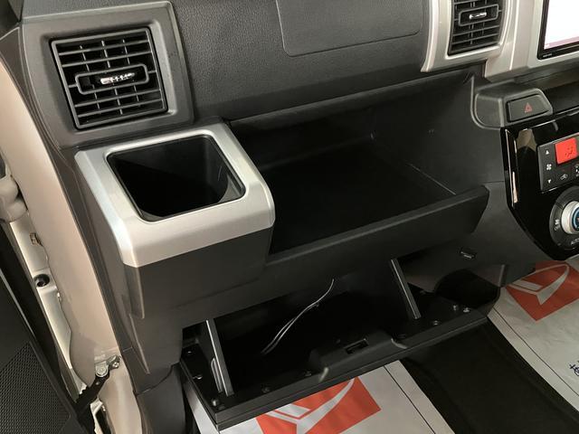 ウェイクＧターボＳＡII　ナビ（ＮＭＺＭ−Ｗ６６Ｄ）／バックカメラナビ（ＮＭＺＭ−Ｗ６６Ｄ）／ＣＤ／ＤＶＤ／Ｂｌｕｅｔｏｏｔｈ／ＵＳＢ／バックカメラ／ＥＴＣ／キーフリー／両側パワースライドドア／ＬＥＤヘッドライト／衝突軽減ブレーキ／フォグランプ／オートライト（大阪府）の中古車