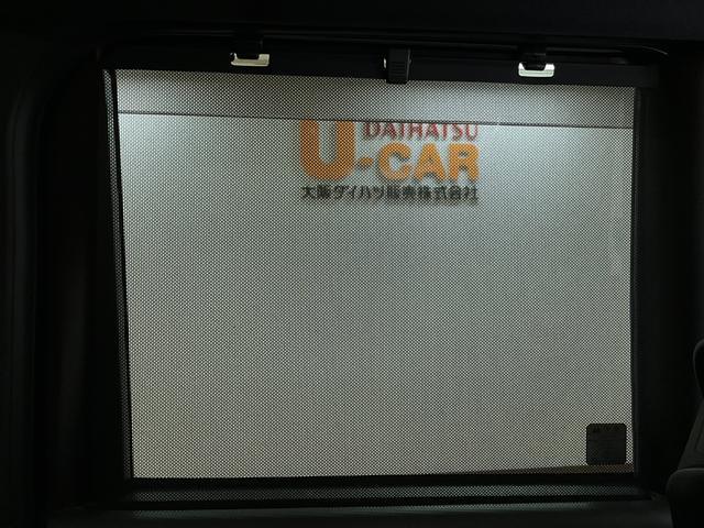 タントカスタムＲＳセレクション　９インチナビ／パノラマ／ドラレコ令和２年式／走行０．８万キロ／９インチナビ／Ｂｌｕｅｔｏｏｔｈ／ＣＤ／ＤＶＤ／フルセグ／パノラマモニター／前後ドラレコ／ＥＴＣ／ＡＣＣ／駐車支援／両側パワースライドドア／キーフリー（大阪府）の中古車