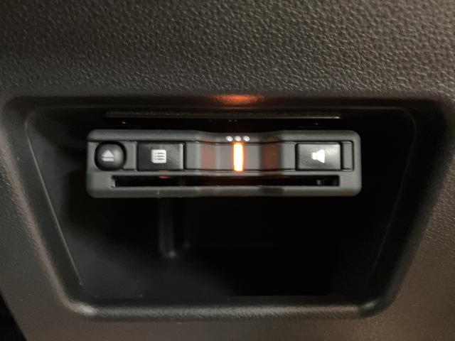 ウェイクＤ　ＳＡIII　令和２年／走行１．４万キロ／ナビ／ＥＴＣ車検整備付き／令和２年式／走行１．４万キロ／ナビ（ＮＭＺＫ−Ｗ７０Ｄ）／ＣＤ／ＤＶＤ／Ｂｌｕｅｔｏｏｔｈ／ＵＳＢ／フルセグ／ＥＴＣ／フォグランプ／衝突軽減ブレーキ／キーレス／電動格納ドアミラー（大阪府）の中古車