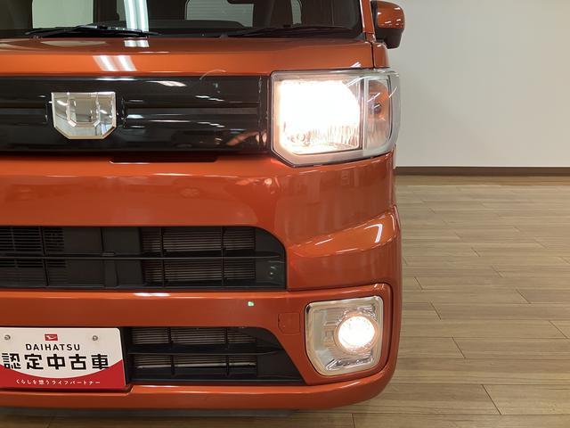 ウェイクＤ　ＳＡIII　令和２年／走行１．４万キロ／ナビ／ＥＴＣ車検整備付き／令和２年式／走行１．４万キロ／ナビ（ＮＭＺＫ−Ｗ７０Ｄ）／ＣＤ／ＤＶＤ／Ｂｌｕｅｔｏｏｔｈ／ＵＳＢ／フルセグ／ＥＴＣ／フォグランプ／衝突軽減ブレーキ／キーレス／電動格納ドアミラー（大阪府）の中古車