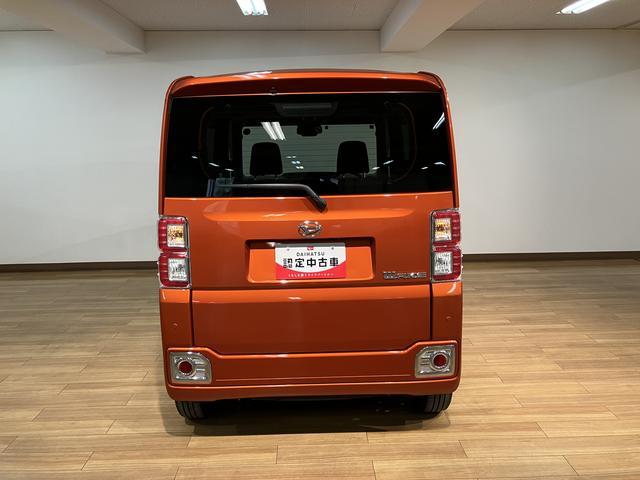 ウェイクＤ　ＳＡIII　令和２年／走行１．４万キロ／ナビ／ＥＴＣ車検整備付き／令和２年式／走行１．４万キロ／ナビ（ＮＭＺＫ−Ｗ７０Ｄ）／ＣＤ／ＤＶＤ／Ｂｌｕｅｔｏｏｔｈ／ＵＳＢ／フルセグ／ＥＴＣ／フォグランプ／衝突軽減ブレーキ／キーレス／電動格納ドアミラー（大阪府）の中古車