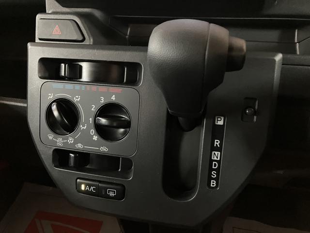 ウェイクＤ　ＳＡIII　令和２年／走行１．４万キロ／ナビ／ＥＴＣ車検整備付き／令和２年式／走行１．４万キロ／ナビ（ＮＭＺＫ−Ｗ７０Ｄ）／ＣＤ／ＤＶＤ／Ｂｌｕｅｔｏｏｔｈ／ＵＳＢ／フルセグ／ＥＴＣ／フォグランプ／衝突軽減ブレーキ／キーレス／電動格納ドアミラー（大阪府）の中古車