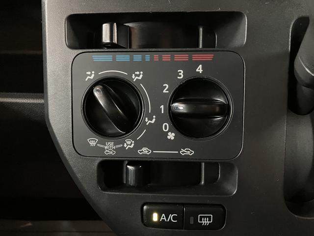 ウェイクＤ　ＳＡIII　令和２年／走行１．４万キロ／ナビ／ＥＴＣ車検整備付き／令和２年式／走行１．４万キロ／ナビ（ＮＭＺＫ−Ｗ７０Ｄ）／ＣＤ／ＤＶＤ／Ｂｌｕｅｔｏｏｔｈ／ＵＳＢ／フルセグ／ＥＴＣ／フォグランプ／衝突軽減ブレーキ／キーレス／電動格納ドアミラー（大阪府）の中古車