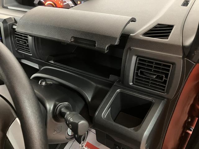 ウェイクＤ　ＳＡIII　令和２年／走行１．４万キロ／ナビ／ＥＴＣ車検整備付き／令和２年式／走行１．４万キロ／ナビ（ＮＭＺＫ−Ｗ７０Ｄ）／ＣＤ／ＤＶＤ／Ｂｌｕｅｔｏｏｔｈ／ＵＳＢ／フルセグ／ＥＴＣ／フォグランプ／衝突軽減ブレーキ／キーレス／電動格納ドアミラー（大阪府）の中古車