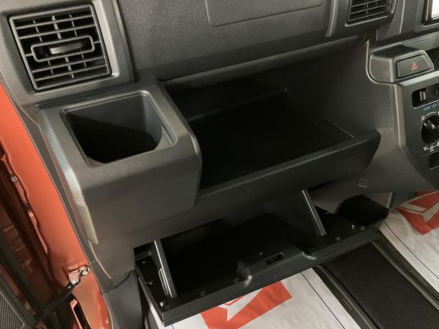ウェイクＤ　ＳＡIII　令和２年／走行１．４万キロ／ナビ／ＥＴＣ車検整備付き／令和２年式／走行１．４万キロ／ナビ（ＮＭＺＫ−Ｗ７０Ｄ）／ＣＤ／ＤＶＤ／Ｂｌｕｅｔｏｏｔｈ／ＵＳＢ／フルセグ／ＥＴＣ／フォグランプ／衝突軽減ブレーキ／キーレス／電動格納ドアミラー（大阪府）の中古車